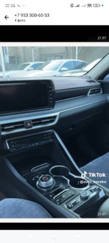 Kia K5 III 1.6 AT
