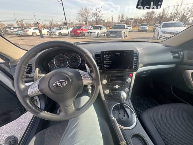 Subaru Outback III Рестайлинг 2.5 AT 4WD