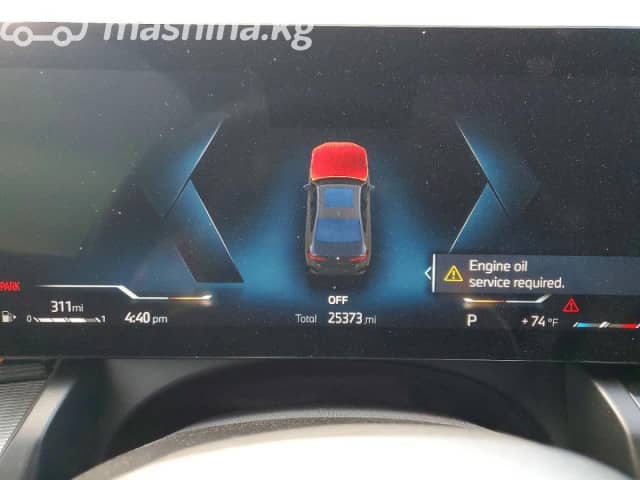 BMW 5 серии VIII (G60/G61/G68) 530i 2.0 AT
