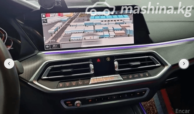 BMW X5 IV (G05/G18) 30d 3.0d AT 4WD