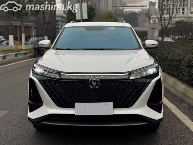 Changan CS75PLUS II 1.5 AT