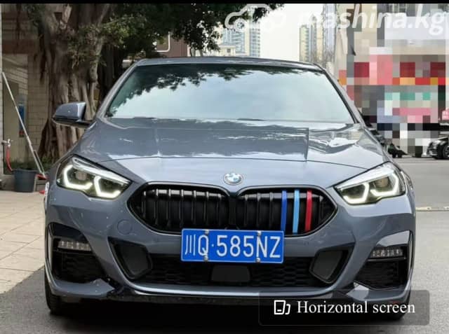 BMW 2 серии G42 220i 2.0 AT