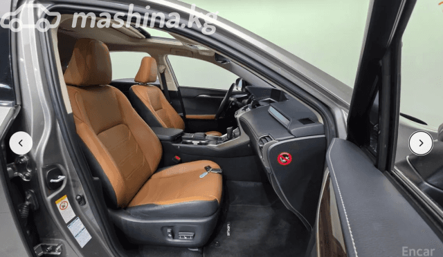 Lexus NX I Рестайлинг 300h 2.5hyb CVT 4WD