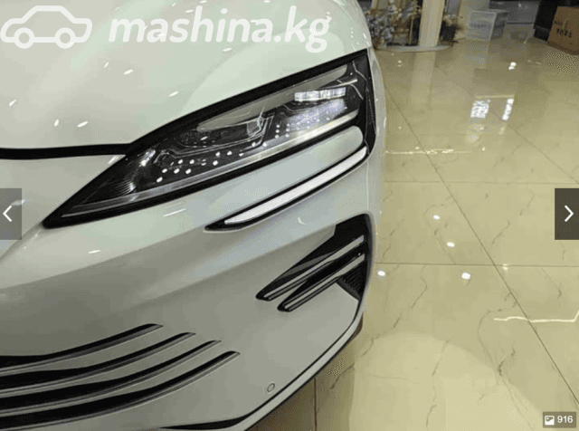 BYD Song Plus I Рестайлинг 26.6 kWh 1.5hyb CVT