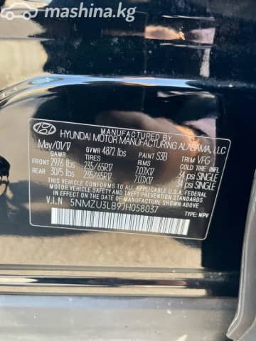 Hyundai Santa Fe III Рестайлинг 2.4 AT