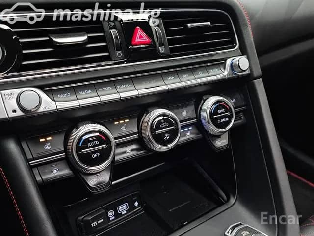 Genesis G70 I 2.0 AT