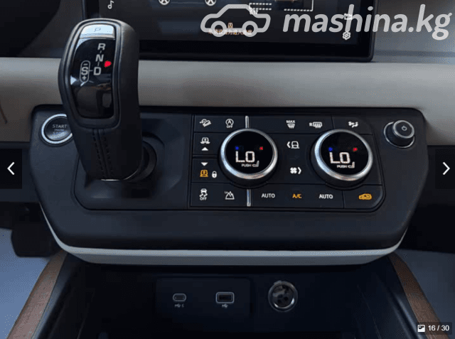 Land Rover Defender II 90 3.0 AT 4WD
