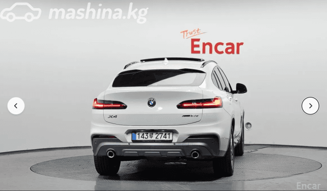BMW X4 II (G02) 20d 2.0d AT 4WD