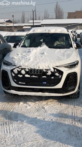 Audi Q5 III 40 TFSI 2.0 AMT 4WD
