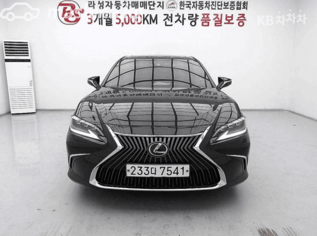 Lexus ES VII 300h 2.5hyb CVT