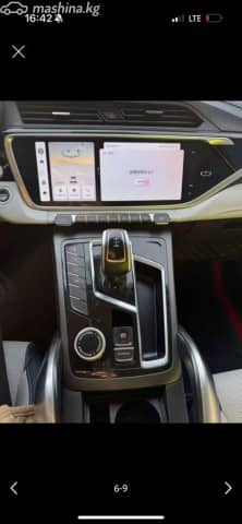 Geely Boyue I Рестайлинг X 1.8 AMT