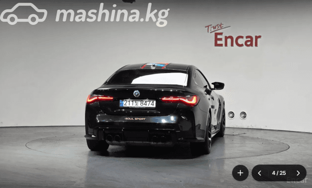 BMW M4 G82/G83 Competition Package 3.0 AT 4WD
