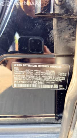 BMW X2 I (F39) sDrive28i 2.0 AT