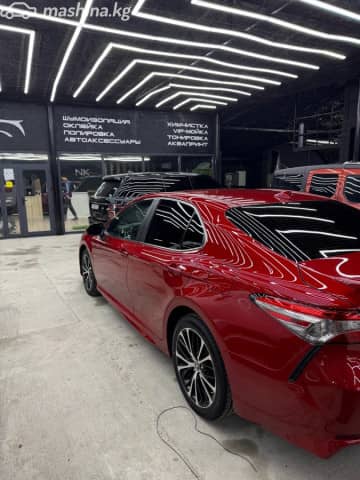 Toyota Camry VIII (XV70) 2.5 AT