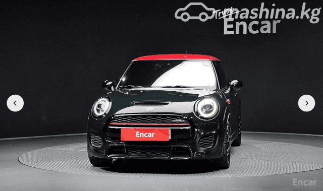 MINI Countryman II 2.0 AT