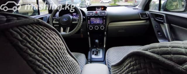 Subaru Forester IV Рестайлинг 2 2.5 CVT 4WD