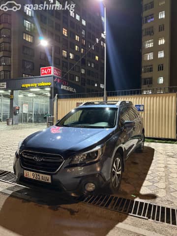 Subaru Outback V Рестайлинг 2.5 CVT 4WD