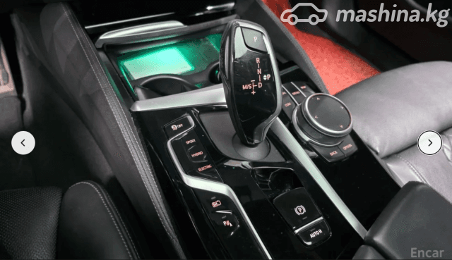 BMW 5 серии VII (G30/G31) Рестайлинг 530e 2.0hyb AT