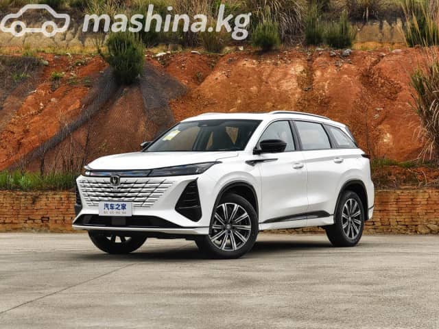 Changan CS75 Plus IV 1.5 AT
