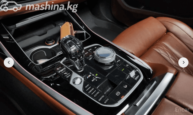 BMW X7 I (G07) M50i 4.4 AT 4WD