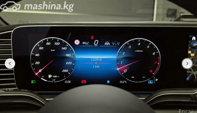 Mercedes-Benz GLE II (V167) Рестайлинг 450 3.0 AT 4WD