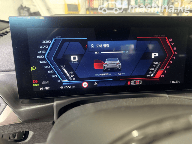 BMW M2 G87 3.0 AT