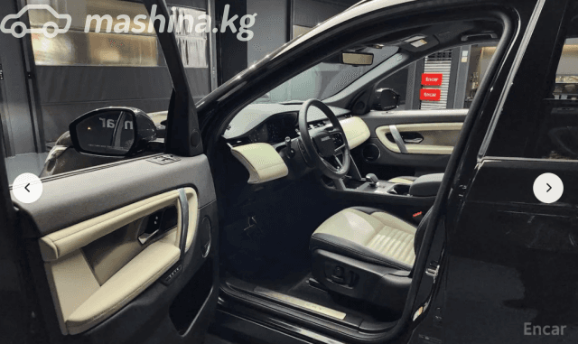 Land Rover Discovery Sport I Рестайлинг 2.0 AT 4WD