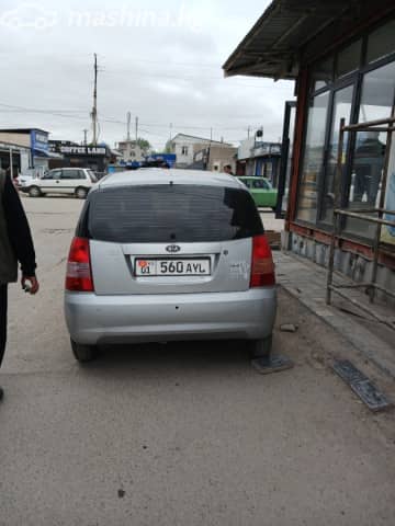 Kia Picanto I 1.1 MT