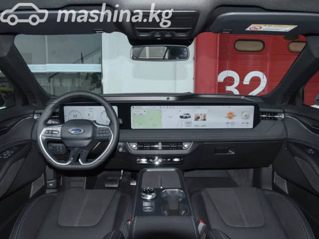 Ford Mondeo V Рестайлинг 2.0hyb CVT