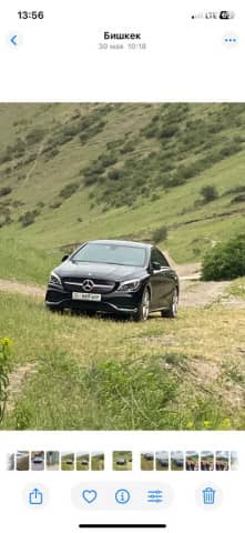 Mercedes-Benz CLA AMG I (C117, X117) Рестайлинг 45 AMG 2.0 AMT 4WD