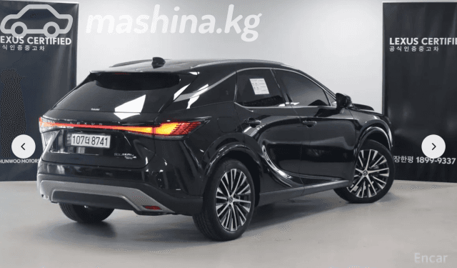 Lexus RX V 450h 2.5hyb CVT 4WD