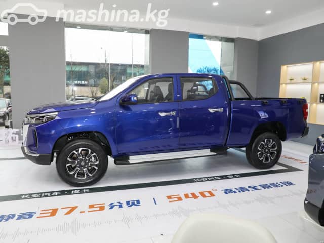 Changan Hunter Plus 2.0 AT 4WD