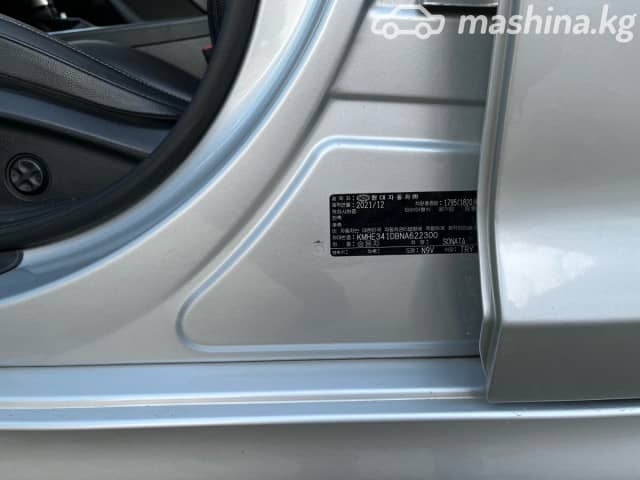 Hyundai Sonata VII (LF) Рестайлинг 2.0 AT