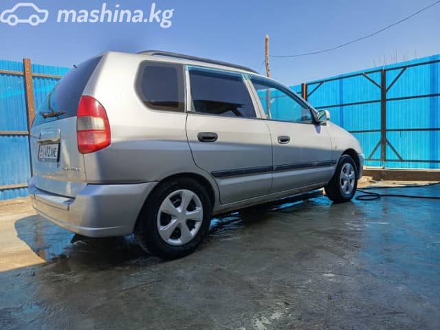 Mitsubishi Space Star I 1.3 MT