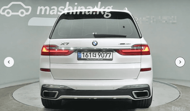 BMW X7 I (G07) 40i 3.0 AT 4WD