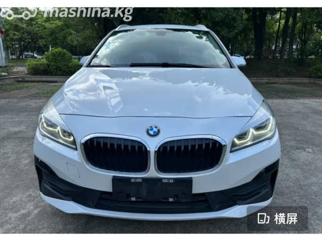 BMW 2 серии Active Tourer F45 Рестайлинг 218i 1.5 AMT