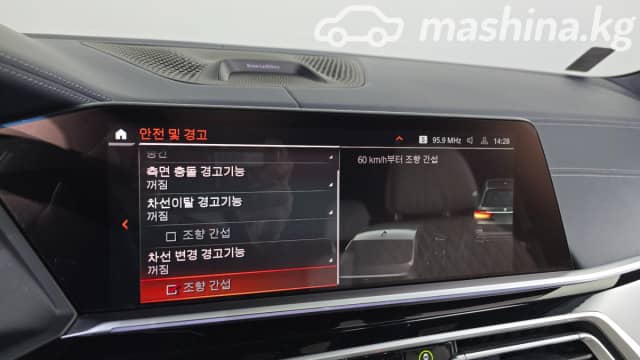 BMW X7 I (G07) 40i 3.0 AT 4WD