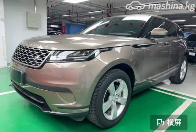 Land Rover Range Rover Velar I 2.0 AT 4WD