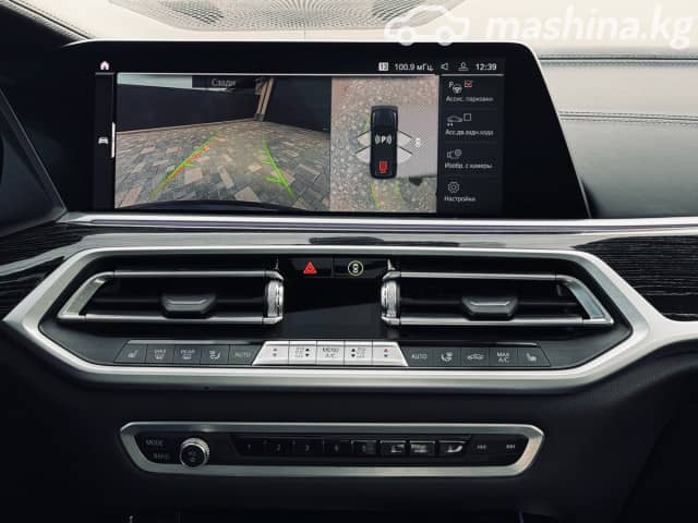 BMW X7 I (G07) M50i 4.4 AT 4WD