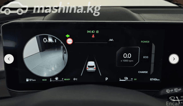 Kia Sorento IV Рестайлинг 1.6hyb AT 4WD