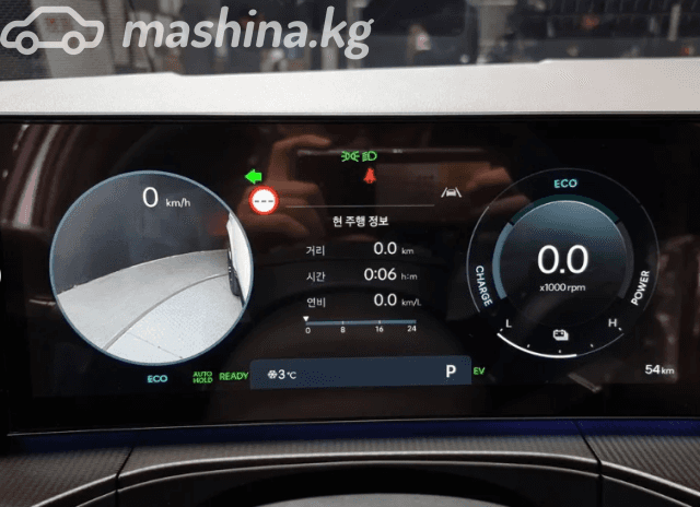 Hyundai Santa Fe V (MX5) 1.6hyb AT 4WD