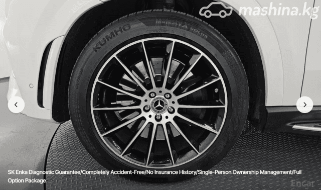 Mercedes-Benz GLE II (V167) 450 3.0 AT 4WD