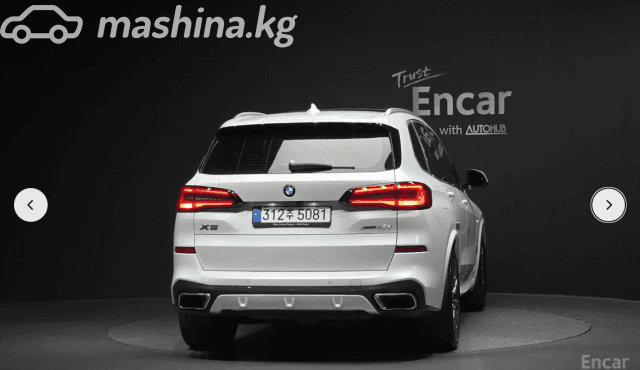 BMW X5 IV (G05/G18) 30d 3.0d AT 4WD