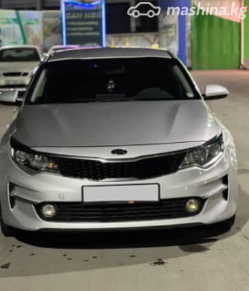 Kia K5 III LPi 2.0 AT