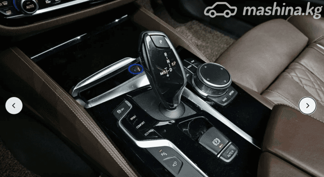 BMW 5 серии VII (G30/G31) 530i 2.0 AT