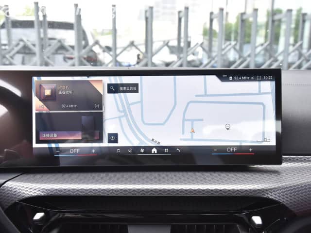 BMW 4 серии G22, G23, G26 Рестайлинг 420i 2.0 AMT