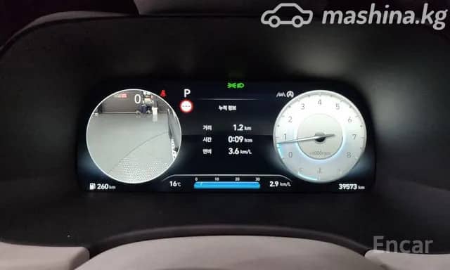 Hyundai Palisade I Рестайлинг 3.8 AT 4WD