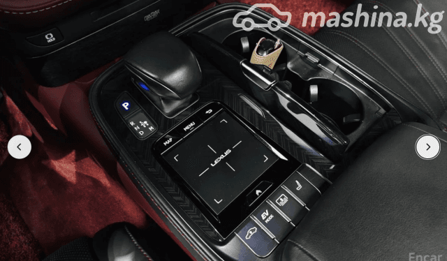 Lexus LS V 500h 3.5hyb AT 4WD
