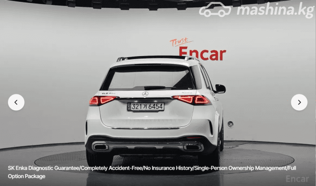 Mercedes-Benz GLE II (V167) 450 3.0 AT 4WD