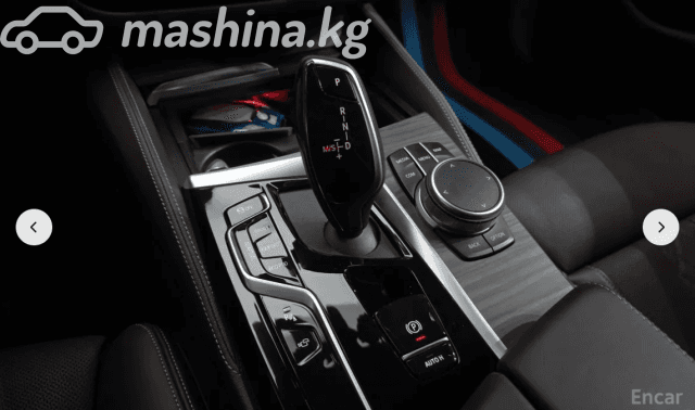 BMW 5 серии VII (G30/G31) Рестайлинг M550i xDrive 4.4 AT 4WD